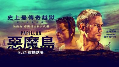 威斯康星大学洛矶县分校文凭购买